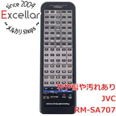 [bn:8] JVC　オーディオリモコン　RM-SA707のサムネイル