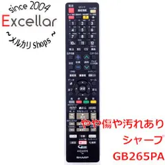 2026年最新】bd nw520の人気アイテム - メルカリ