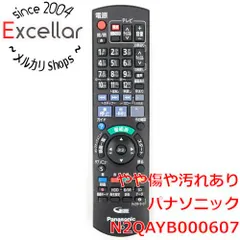 2026年最新】dmr-br30の人気アイテム - メルカリ