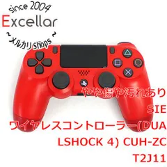 [bn:11] SONY　ワイヤレスコントローラー DUALSHOCK4　マグマ・レッド　CUH-ZCT2J11　本体のみ
