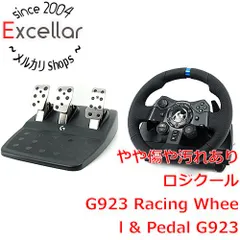 [bn:2] Logicool　Racing Wheel ＆ Pedal　G923　ブラック　本体いたみ 元箱あり