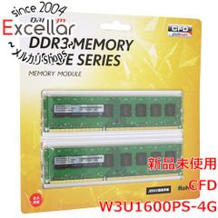 【動作保証付き】CFD Panram DDR4 2133 16GB（8G×2枚） 動作保証付き】CFD Panram DDR4 2133 16GB（8G×2枚） - メルカリ