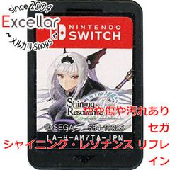 シャイニング・レゾナンス リフレイン - Switch z2zed1b シャイニング・レゾナンス リフレイン【買取価格】｜ゲオの宅配買取
