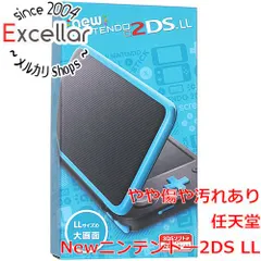 [bn:8] 任天堂　Newニンテンドー2DS LL ブラック×ターコイズ　本体のみ 元箱あり