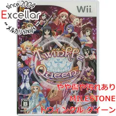 2026年最新】Wii トウィンクル クイーンの人気アイテム - メルカリ