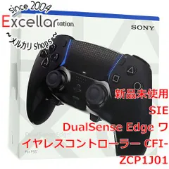 [bn:7] SONY　ワイヤレスコントローラー DualSense Edge　CFI-ZCP1J01　ミッドナイト ブラック