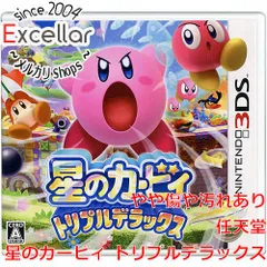 [bn:18] 星のカービィ トリプルデラックス　3DS