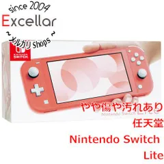 [bn:18] 任天堂　Nintendo Switch Lite(ニンテンドースイッチ ライト)　HDH-S-PAZAA　コーラル　スティックゴムなし 元箱あり