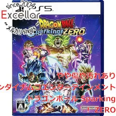 [bn:3] ドラゴンボール Sparking！ ZERO　PS5のサムネイル