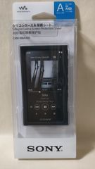 訳あり・未使用品】SONY純正 ウォークマン シリコンケース ブラック