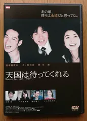 岡本綾 直筆サイン色紙 & TV&RADIOステラ 1999.6.25号 岡本綾 直筆サイン色紙 & TV&RADIOステラ 1999.6.25号 【公式通販】