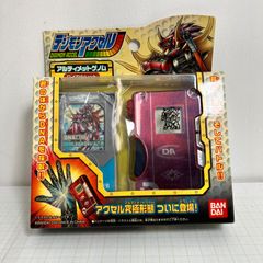 瀬戸店】未開封 デジモンアクセル アルティメットゲノム ロイヤル