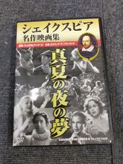 新井流フルスイングテニス塾 ダブルスの実戦サービスレシーブ DVD