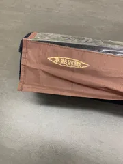 男もの　高級別織　反物