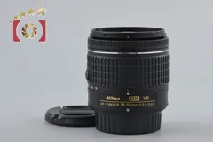 【中古】Nikon ニコン AF-P DX NIKKOR 18-55mm f/3.5-5.6 G VR