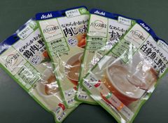 Item thumbnail for item cde91e4b-11c7-4a4e-ae2a-c233bfd52acb