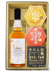 2026年最新】シングルカスク イチローズモルトの人気アイテム - メルカリ