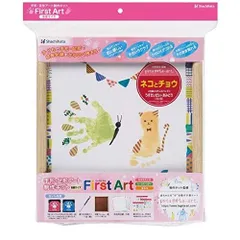 シャチハタ 手形 足形アート制作キット FirstArt 色紙 ネコとチョウ HPSK-SB/H-2