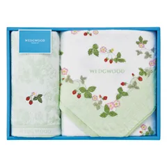 【ギフト】[タオル類]ウェッジウッド ワイルドストロベリー バスタオル&フェイスタオル グリーン