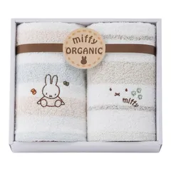 【ギフト】[タオル類]ミッフィー オーガニック フェイスタオル&ウォッシュタオル