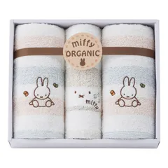 【ギフト】[タオル類]ミッフィー オーガニック フェイスタオル2P&ウォッシュタオル