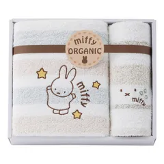 【ギフト】[タオル類]ミッフィー オーガニック バスタオル&ウォッシュタオル