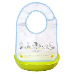 OSK スヌーピー ベビーエプロン BR-4