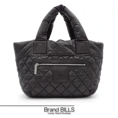 未使用品 CHANEL シャネル コココクーン PM トートバッグ スモール A48610 ココマーク キルティング ナイロン ブラック 14番台