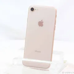 ソフマップ 〔中古品〕 iPhone8 64GB ゴールド MQ7A2J／A SIMフリー【247】