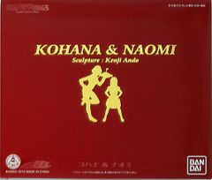 Item thumbnail for item 97334b9d-a84c-4a6f-964c-569689878c70