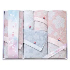 【ギフト】[タオル類]今治さくら織 タオルセット