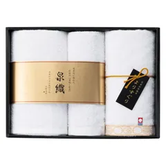 【ギフト】[タオル類]よりすぐりタオルセット C-B