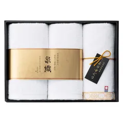 【ギフト】[タオル類]よりすぐりタオルセット C-C