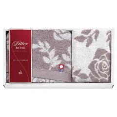 【ギフト】[タオル類]今治 ビターローズ フェイスタオル&ハンドタオル