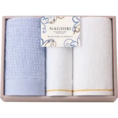 【ギフト】[タオル類]NAGIORI 泉州フェイス・ハンドタオルセット G-B