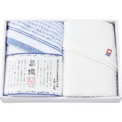 【ギフト】[タオル類]泉織 フェイスタオル2枚セット