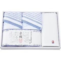 【ギフト】[タオル類]泉織 フェイス・ハンドタオルセット