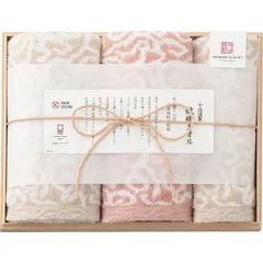 【ギフト】[タオル類]今治謹製 紋織タオル フェイス・ウォッシュタオルセット(木箱入) ピンク