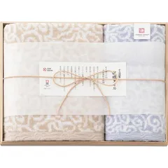 【ギフト】[タオル類]今治謹製 紋織タオル バス・フェイス・ウォッシュタオルセット(木箱入) ブルー