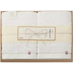 【ギフト】[タオル類]今治謹製 白織タオル バスタオル2枚セット(木箱入)