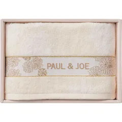 【ギフト】[タオル類]ポール&ジョー バスタオル