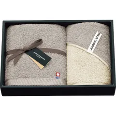 【ギフト】[タオル類]ジャーナル スタンダード ファニチャー フェイス・ウォッシュタオルセット G-A