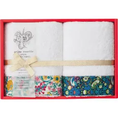 【ギフト】[タオル類]プリマロゼッタ フェイスタオル2枚セット イエロー・ネイビー