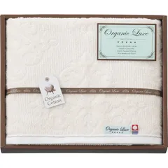 【ギフト】[タオル類]オーガニックコットン使用 今治産 バスタオル