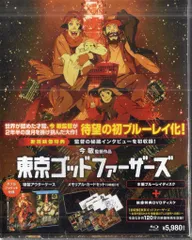 2026年最新】東京ゴッドファーザーズの人気アイテム - メルカリ