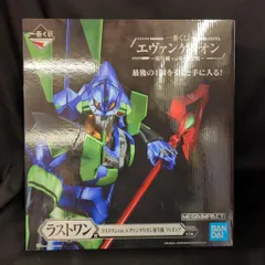 BANDAI SPIRITS 一番くじ エヴァンゲリオン 初号機vs第13号機 ラストワン賞 エヴァンゲリオン初号機 ラストワンver. フィギュア MEGAIMPACT