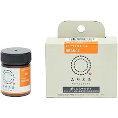 桂屋ファイングッズ みや古染 ECO染料 ポリエステルダイ ポリエステル100%繊維専用 Col.03 オレンジ