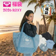 2026年最新】ロキシー福袋2025の人気アイテム - メルカリ