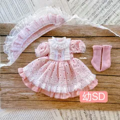 JANAYA ハンドメイド　幼SD服　ピンクワンピース　3点セット　翌日発送