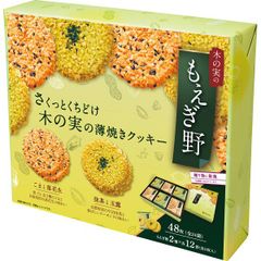 山梨一宮からの贈り物　甘いデッカイ桃を5個詰めて発送します　ちくりんピーチ 山梨一宮からの贈り物 甘いデッカイ桃を5個詰めて発送します ちくりん